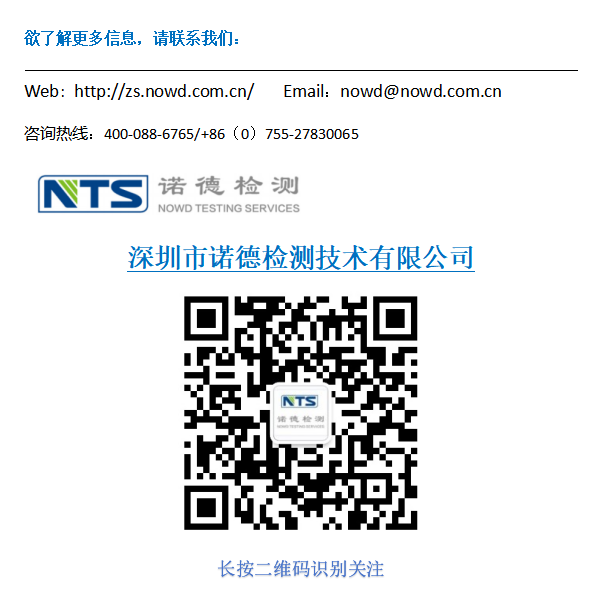 1702007752544043.png image.png